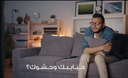 E- Visa For KSA